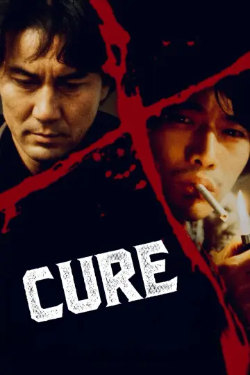 Plakat do filmu "Kuracja" #689796