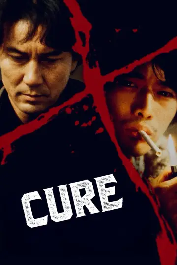 Plakat do filmu "Kuracja" #689801