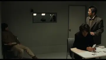 Zasłona do filmu "Kuracja" #858771