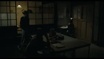 Zasłona do filmu "Kuracja" #858774