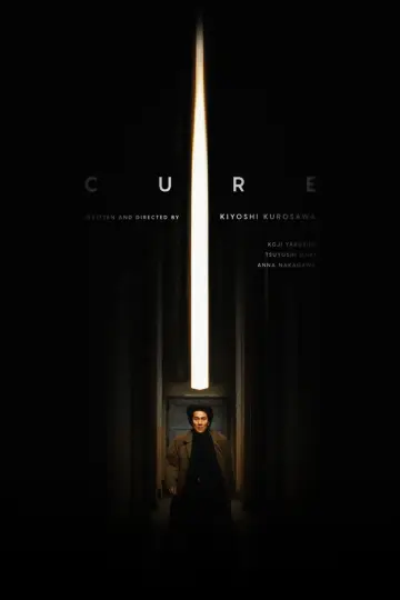 Plakat do filmu "Kuracja" #858782