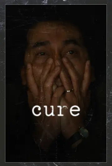 Plakat do filmu "Kuracja" #858785