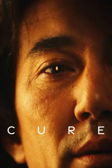 Plakat do filmu "Kuracja" #858787