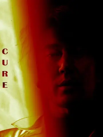 Plakat do filmu "Kuracja" #858788