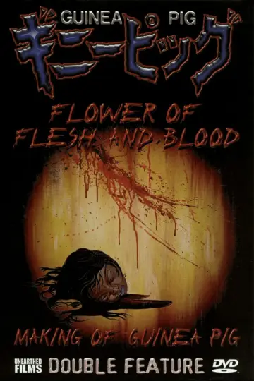 Plakat do filmu "Królik doświadczalny 2: Kwiat ciała i krwi" #329971