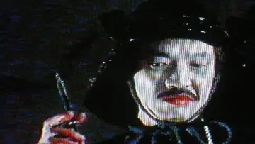 Zasłona do filmu "Królik doświadczalny 2: Kwiat ciała i krwi" #847415