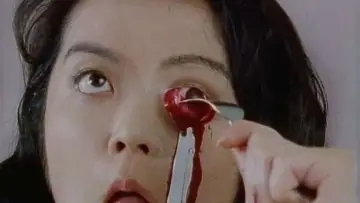 Zasłona do filmu "女虐 悪魔の悦び" #921825