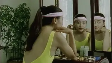 Zasłona do filmu "女虐 悪魔の悦び" #921833