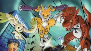 Zasłona do filmu "デジモンテイマーズ 暴走デジモン特急" #1622462