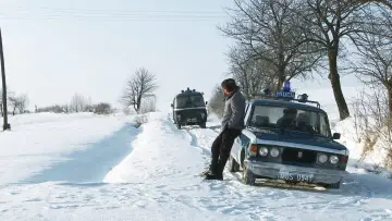 Zasłona do filmu "Dom zły" #500617