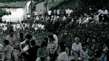 Zasłona do filmu "Kocham kino" #1084248