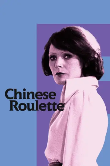 Plakat do filmu "Chińska ruletka" #1131610