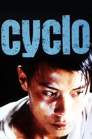 Plakat do filmu "Rykszarz" #972599