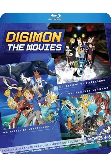 デジモンアドベンチャー02 ディアボロモンの逆襲