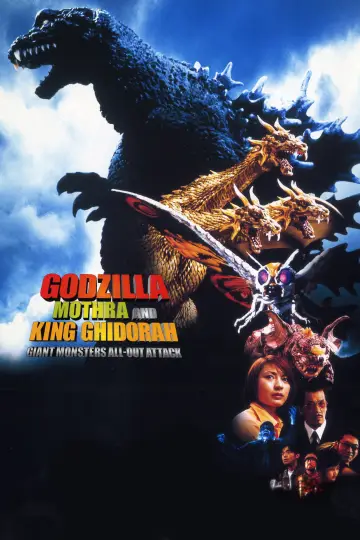 Plakat do filmu "Godzilla, Mothra i król Gidorah atakują" #1019060