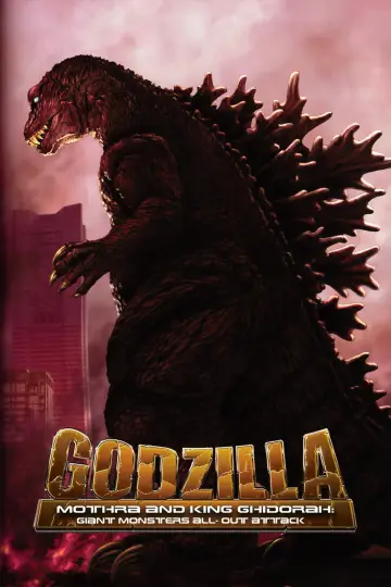 Plakat do filmu "Godzilla, Mothra i król Gidorah atakują" #1019062