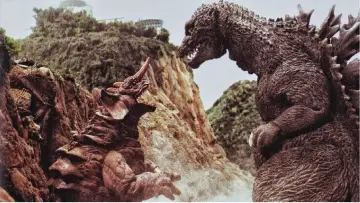 Zasłona do filmu "Godzilla, Mothra i król Gidorah atakują" #379515