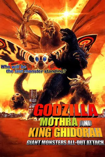 Plakat do filmu "Godzilla, Mothra i król Gidorah atakują" #903648