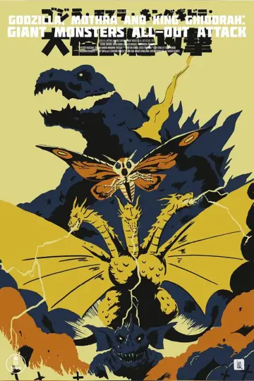 Plakat do filmu "Godzilla, Mothra i król Gidorah atakują" #903657
