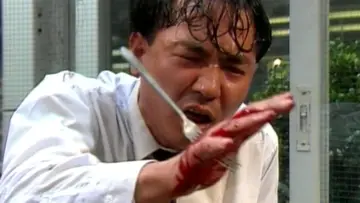 Zasłona do filmu "ギニーピッグ4 ピーターの悪魔の女医さん" #899874