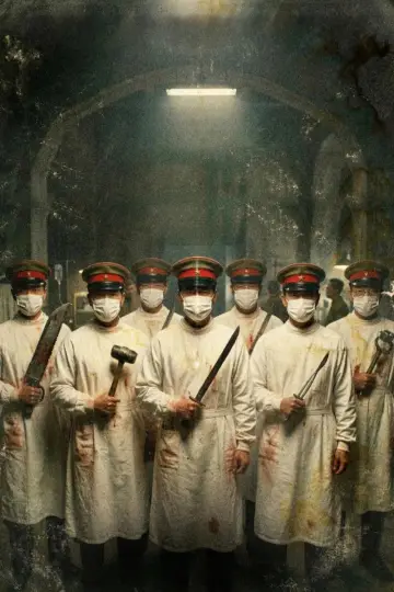 Jednostka 731 - Laboratorium diabła