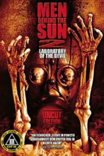 Plakat do filmu "Jednostka 731 - Laboratorium diabła" #798527