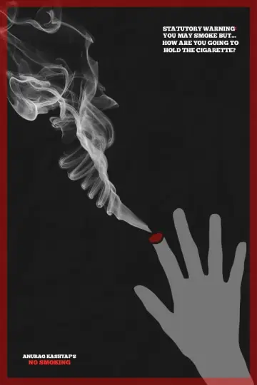 Plakat do filmu "No Smoking" #499604