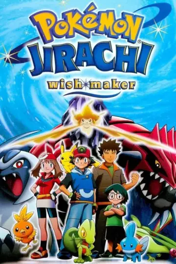 Plakat do filmu "Pokémon: Jirachi - Spełnione marzenia" #337840