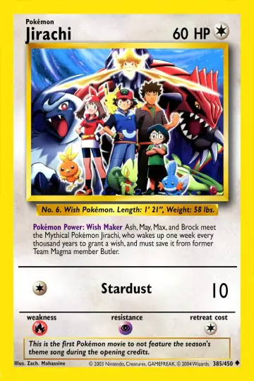 Plakat do filmu "Pokémon: Jirachi - Spełnione marzenia" #337841