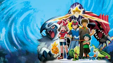 Zasłona do filmu "Pokémon: Jirachi - Spełnione marzenia" #902439