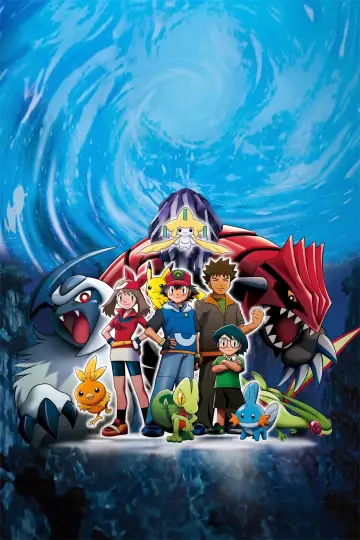 Plakat do filmu "Pokémon: Jirachi - Spełnione marzenia" #902444