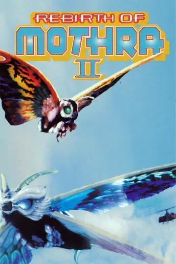 Plakat do filmu "モスラ2 海底の大決戦" #1084667