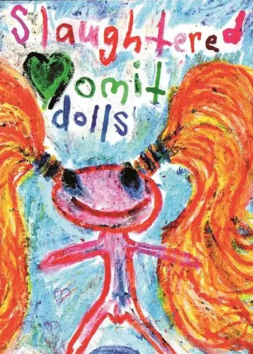 Plakat do filmu "Slaughtered Vomit Dolls" #844560
