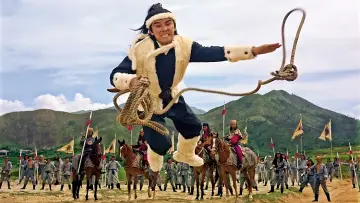 Zasłona do filmu "十三太保" #903145