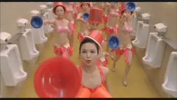 Zasłona do filmu "天邊一朵雲" #1852546