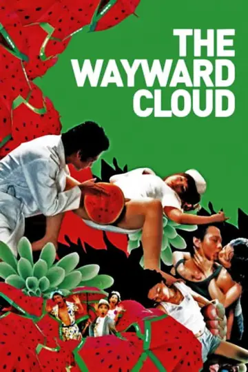 Plakat do filmu "天邊一朵雲" #1852554