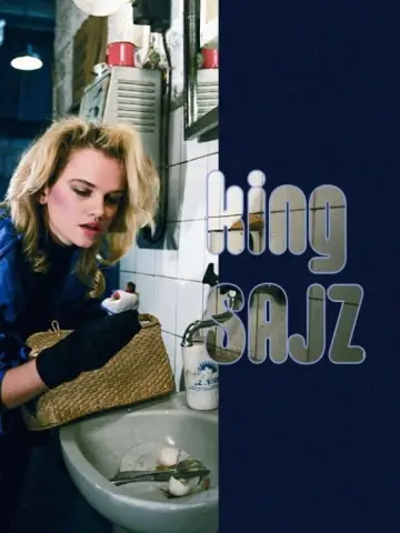 Plakat do filmu "Kingsajz" #1130641