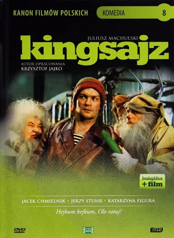 Plakat do filmu "Kingsajz" #1130642