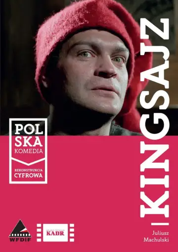 Plakat do filmu "Kingsajz" #1130643