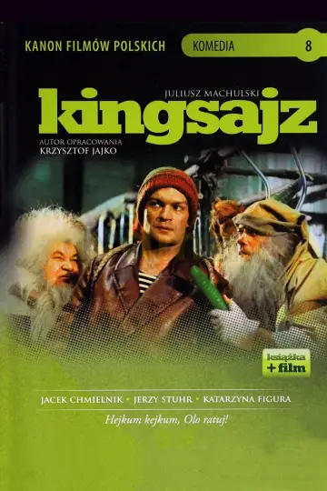 Plakat do filmu "Kingsajz" #1130646