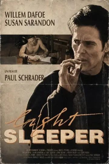 Plakat do filmu "Margines życia" #1087475