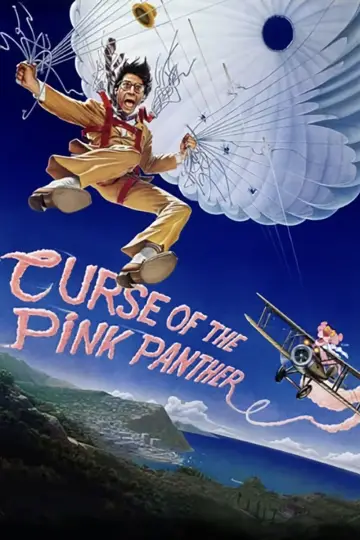 Plakat do filmu "Klątwa Różowej Pantery" #147416