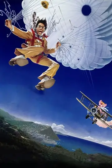 Plakat do filmu "Klątwa Różowej Pantery" #483074