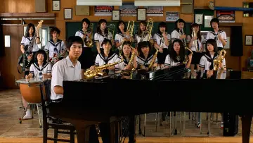 Zasłona do filmu "スウィングガールズ" #1201748