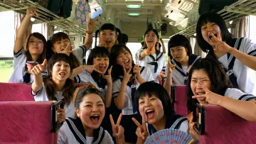 Zasłona do filmu "スウィングガールズ" #1201749