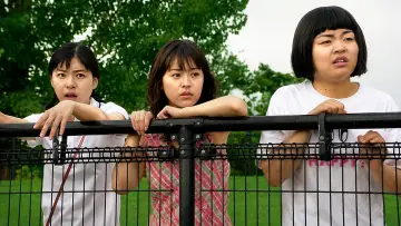 Zasłona do filmu "スウィングガールズ" #1201760