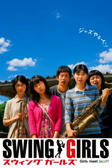 Plakat do filmu "スウィングガールズ" #1201784