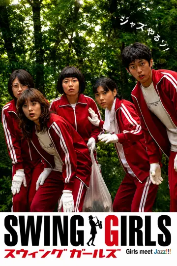 Plakat do filmu "スウィングガールズ" #1201786