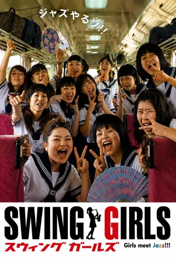 Plakat do filmu "スウィングガールズ" #1201787