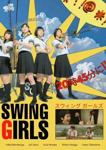 Plakat do filmu "スウィングガールズ" #1209213